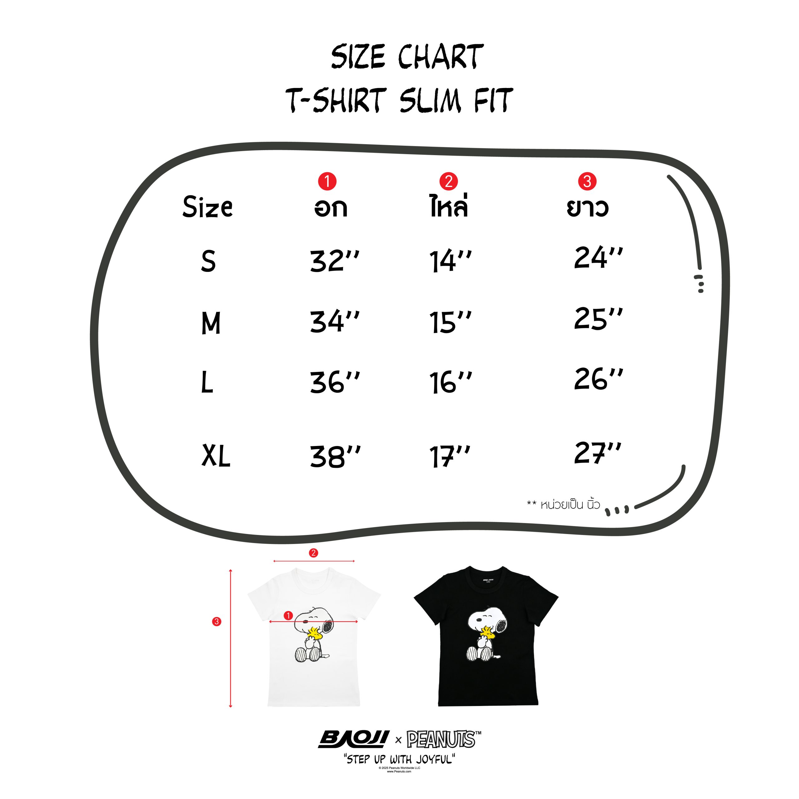 size chart T-shirt silm fit-03